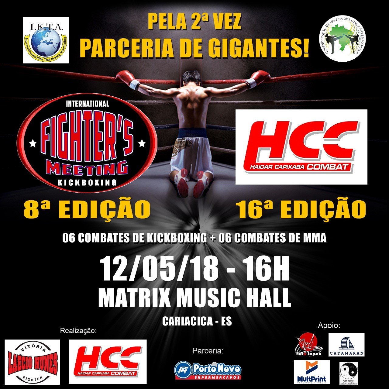 HCC 16 confirma card e mantém parceria com o Fighter's Meeting Internacional — Academia de Jiu-Jitsu, Brazilian Jiu-Jitsu Academy